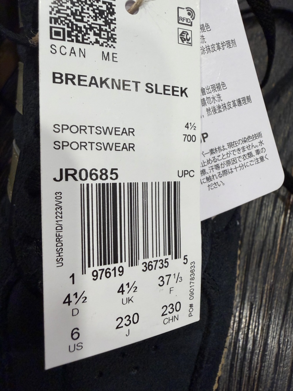 Breaknet sleek adidas womans size 6 blue with silver strips - Picture 6 of 10